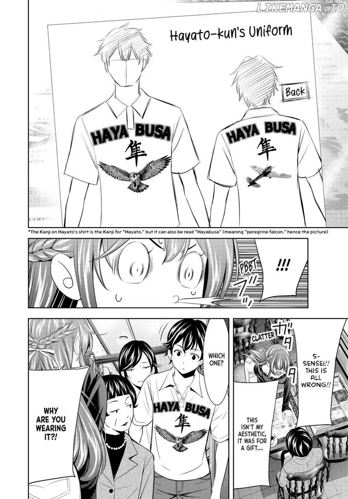 Megami no Cafe Terrace Chapter 172 image 12_optimized